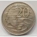 AUSTRALIA 1966 . TWENTY 20 CENTS COIN . ERROR / VARIETY . WAVY 2 